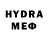 Мефедрон 4 MMC P0pj