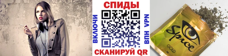 мега   Липецк  Бутират 99% 