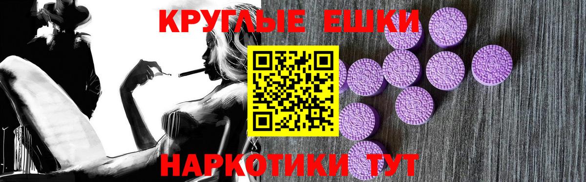 ГАШИШ  АМФ кристаллы  NBOMe  Метамфетамин  МАРИХУАНА  Мефедрон  А ПВП СОЛЬ кристаллы  МЕФ   Липецк  ГАШИШ  Бошки Шишки  Вход с VPN  КОКАИН 