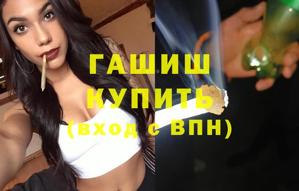 дурь Киреевск