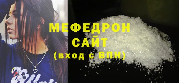 ПСИЛОЦИБИНОВЫЕ ГРИБЫ Киренск