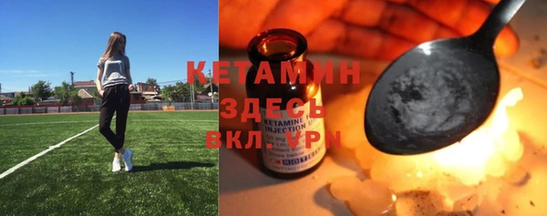 дурь Киреевск