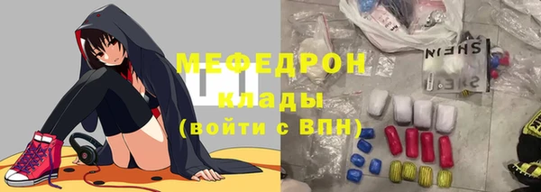 крисы Корсаков