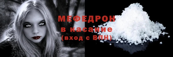 гашик Коряжма