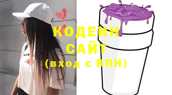не бодяженный Зеленодольск