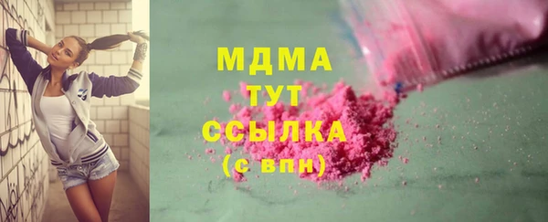 дурь Киреевск