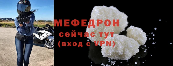 ПСИЛОЦИБИНОВЫЕ ГРИБЫ Киренск