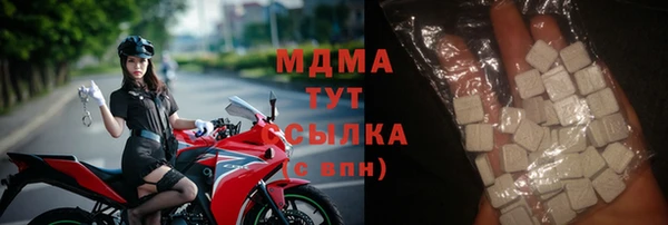дурь Киреевск