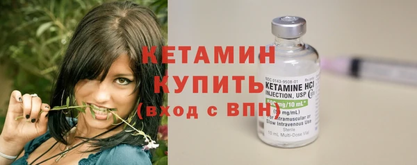 ешки Костерёво