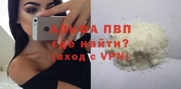 дурь Киреевск