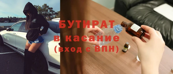 ешки Костерёво