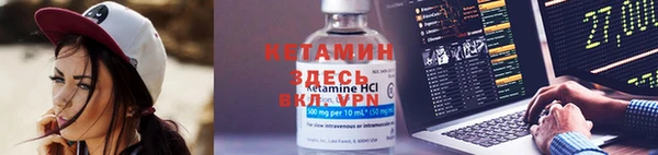 ПСИЛОЦИБИНОВЫЕ ГРИБЫ Киренск