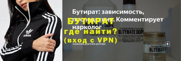 гашик Коряжма