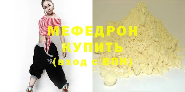 ешки Костерёво