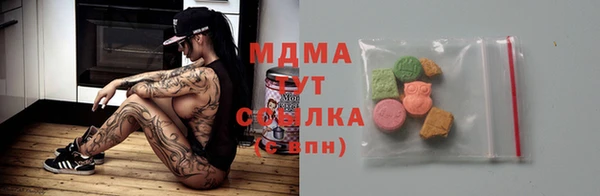 ешки Костерёво