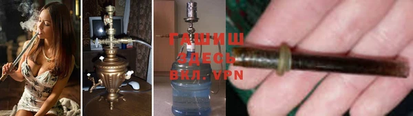 ПСИЛОЦИБИНОВЫЕ ГРИБЫ Киренск