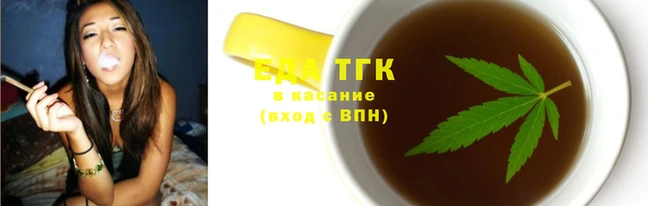 ешки Костерёво