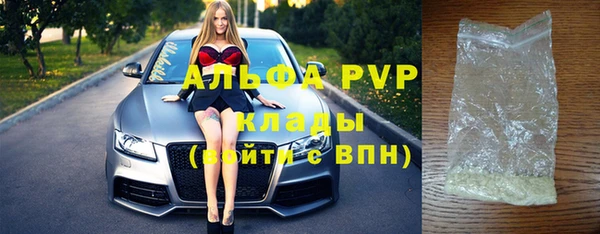 ПСИЛОЦИБИНОВЫЕ ГРИБЫ Киренск