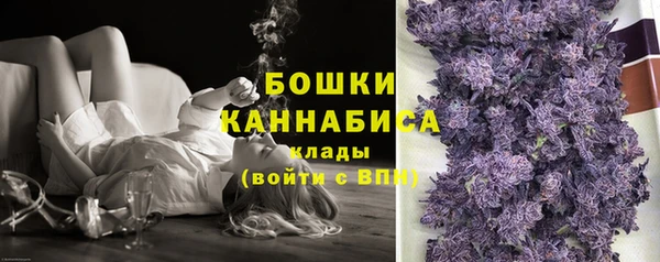 ешки Костерёво