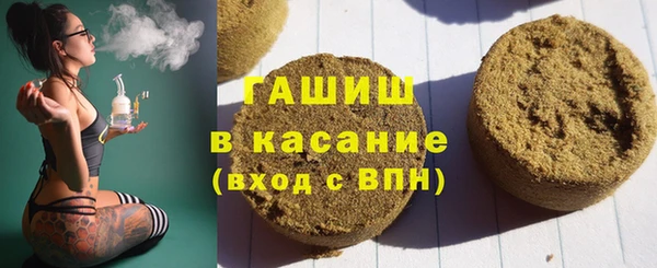 гашик Коряжма