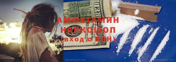 дурь Киреевск