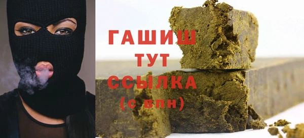 дурь Киреевск