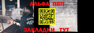 эйфоретик Нягань