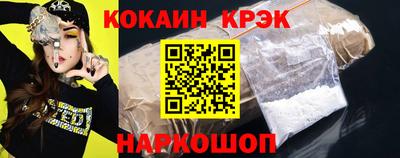 эйфоретик Нягань