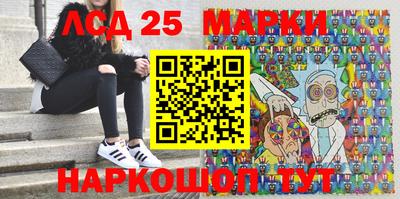 прущие грибы Обь