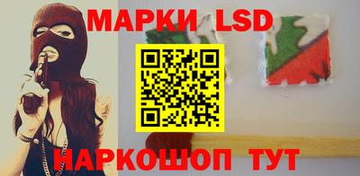 молекула духа Татарск