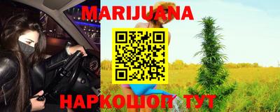 мефедрон Берёзовский