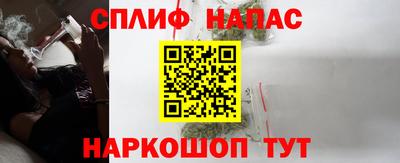 меф VHQ Тверь