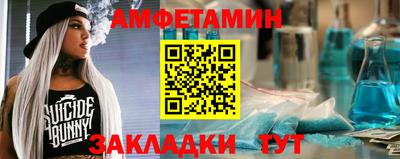 эйфоретик Нягань