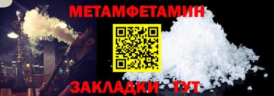эйфоретик Нягань