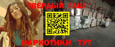 эйфоретик Нягань