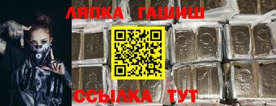 эйфоретик Нягань