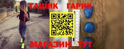 эйфоретик Нягань