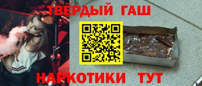 прущие грибы Обь