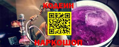 эйфоретик Нягань