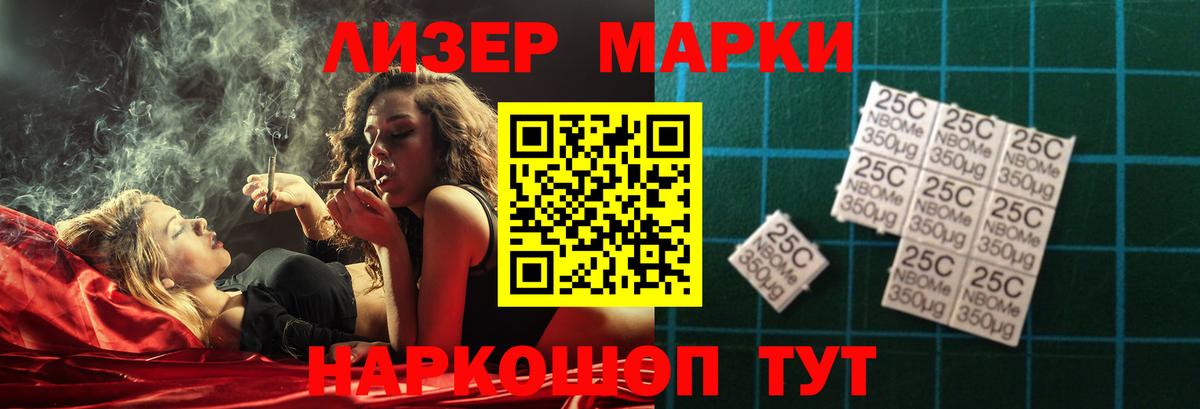 ссылка на мегу ONION  Липецк  Лсд 25 экстази ecstasy  ЛСД экстази ecstasy 