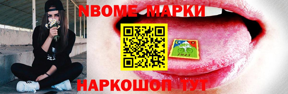 Лсд 25 экстази кислота Липецк