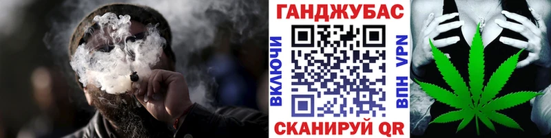 Бошки марихуана MAZAR Липецк
